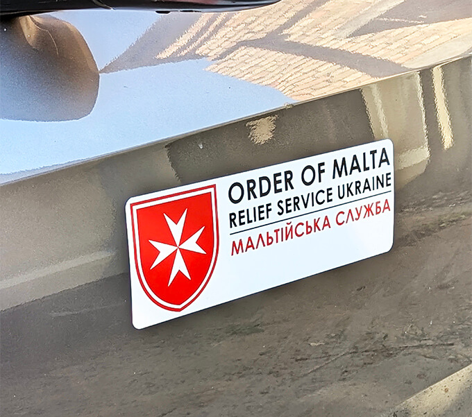 магніти на авто на заказ